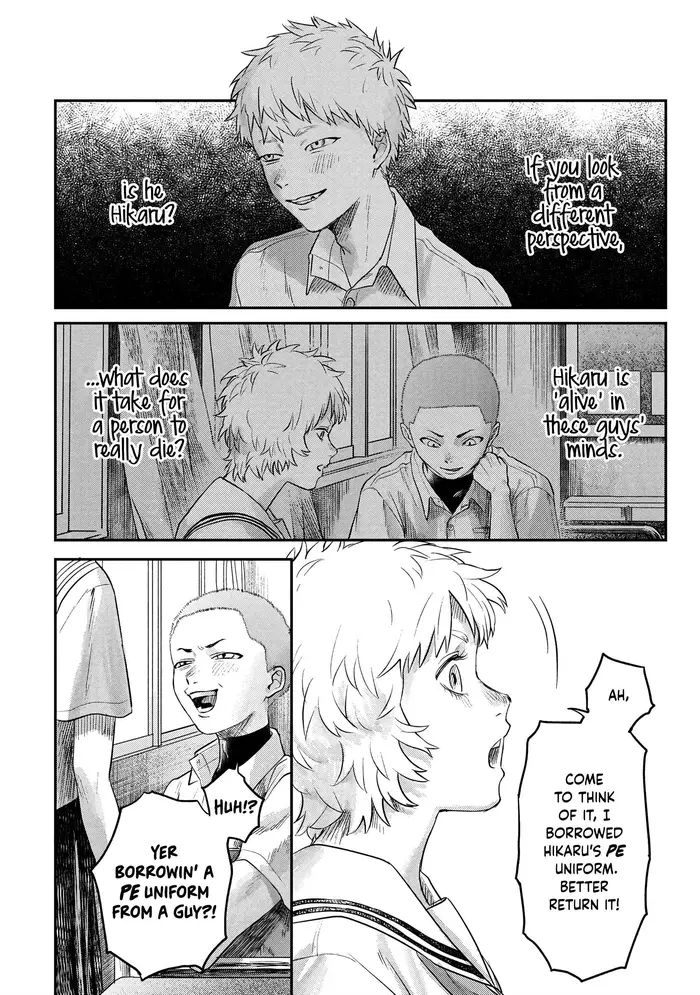 The Summer Hikaru Died Chapter 13 image 06_optimized